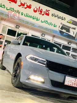 دۆج چارجەر